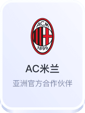 365彩票官方app