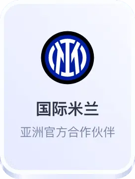365彩票官方app